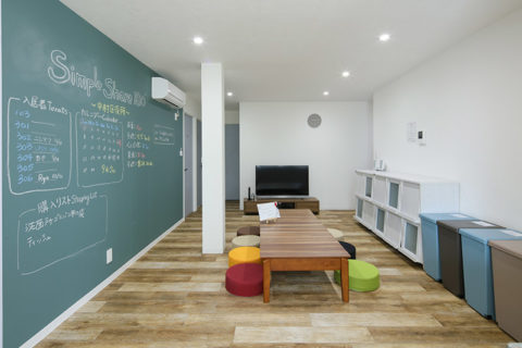 Simple Share 180°Nakamura Ward Hall