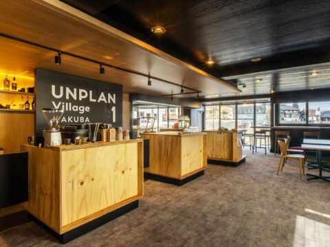 非公開: BackpackersHome長野（UNPLAN Village Hakuba）
