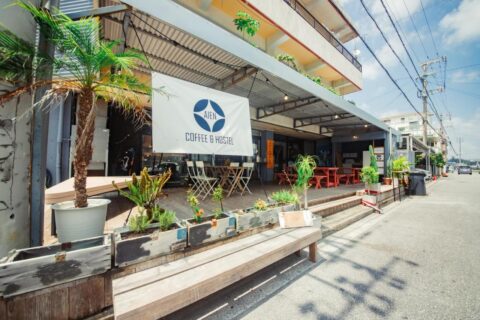 非公開: BackpackersHome沖縄（Aien Coffee and Hostel）