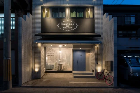 Global Share 180° 金山