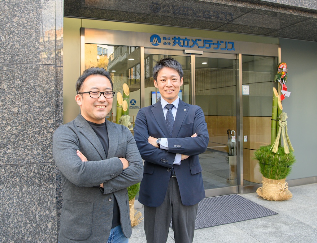 不動産オーナー様の声 - 株式会社共立メンテナンス 不動産オーナー様の声 - 株式会社共立メンテナンス