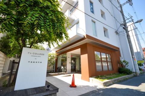T's colledge 梅田北