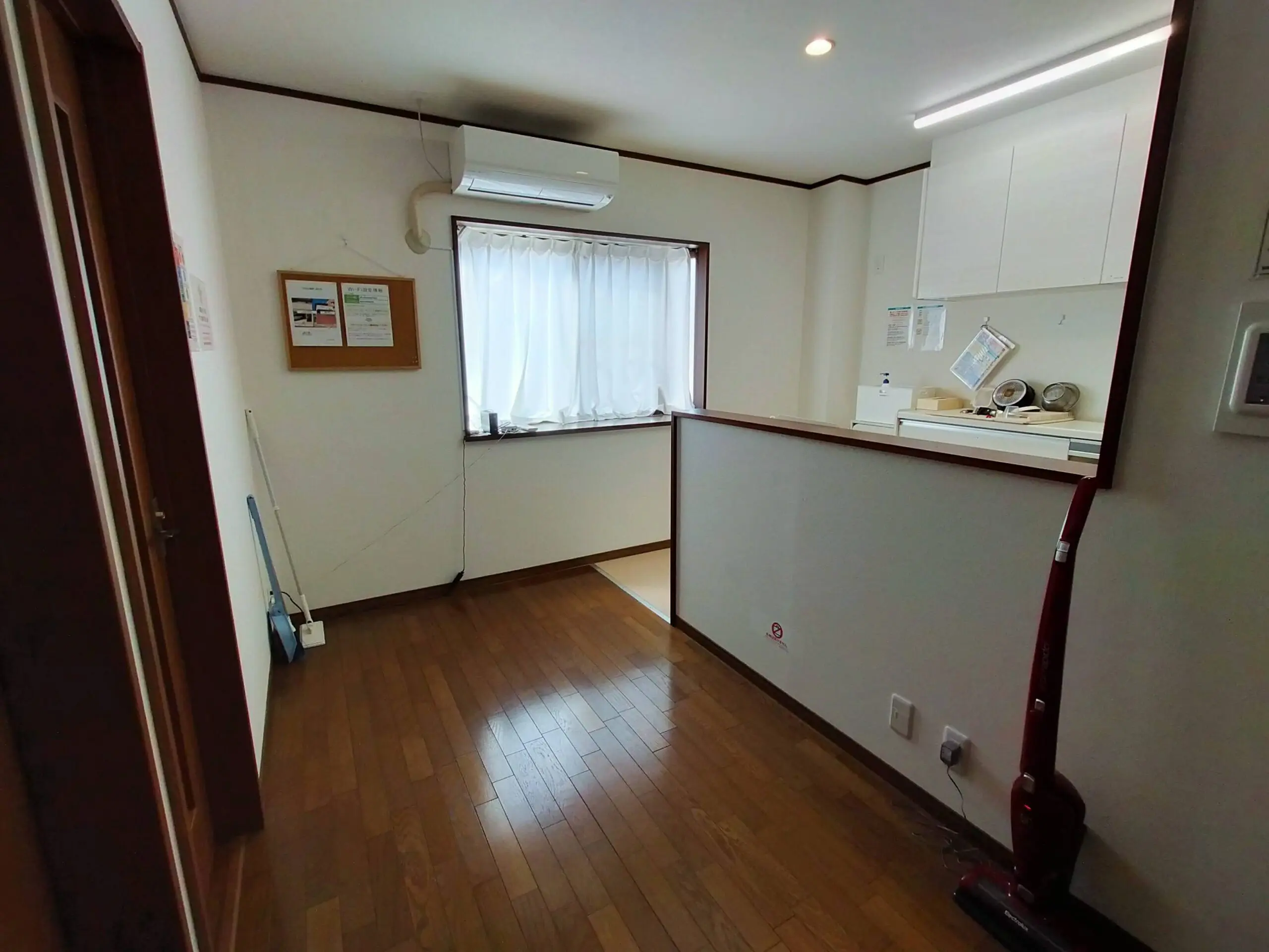 Shared Apartment Showacho 1