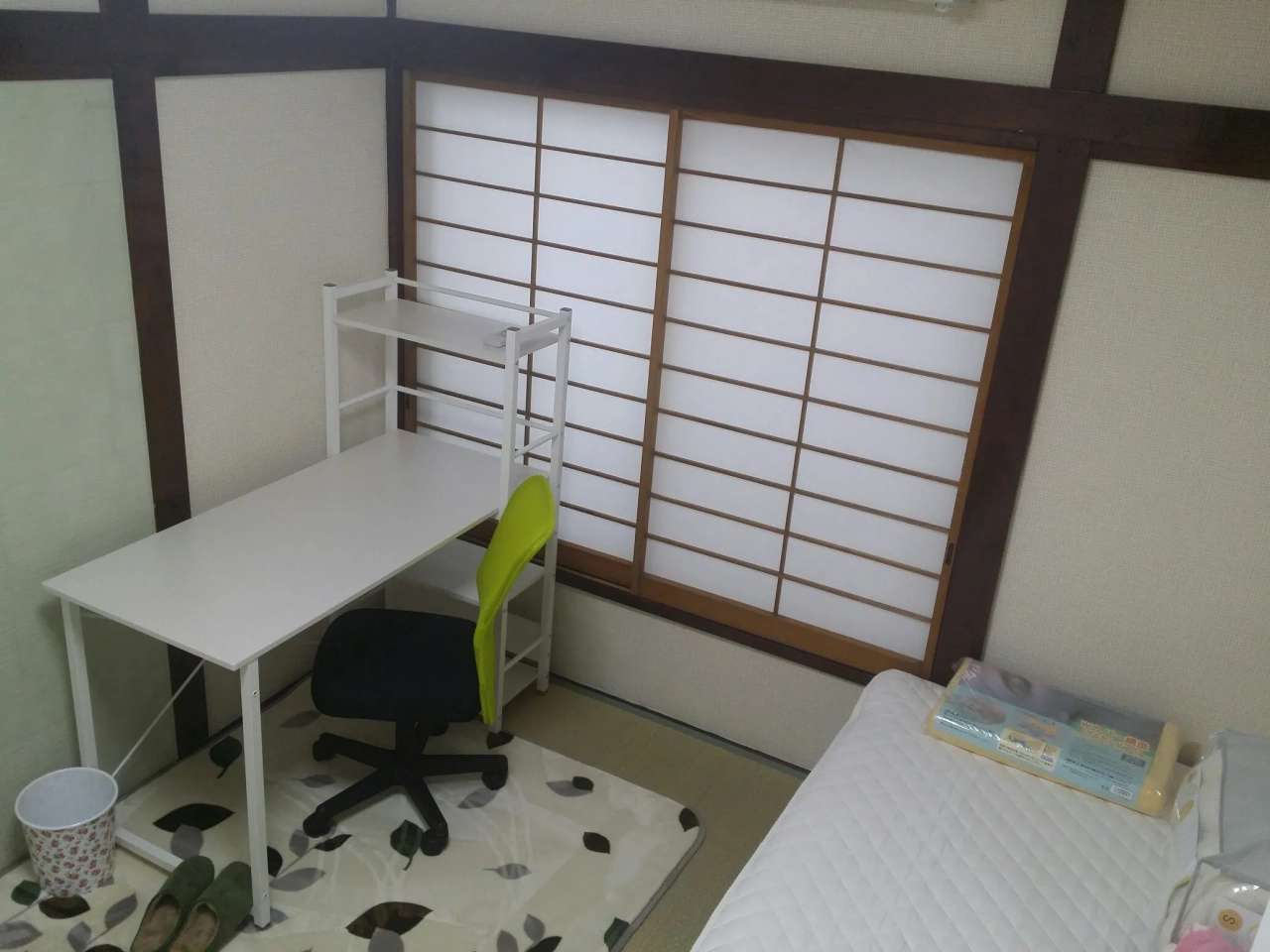 HOUSE 江北