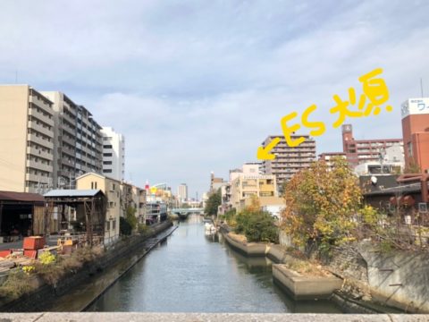 川沿いにあるシェアハウスの良いところ English Share180 大須観音 名古屋でシェアハウスをお探しならshare House180